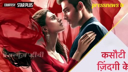 Kasautii Zindagii Kay - 28th November 2018 - Star Plus Kasauti Zindagi Ki Season 2 2018