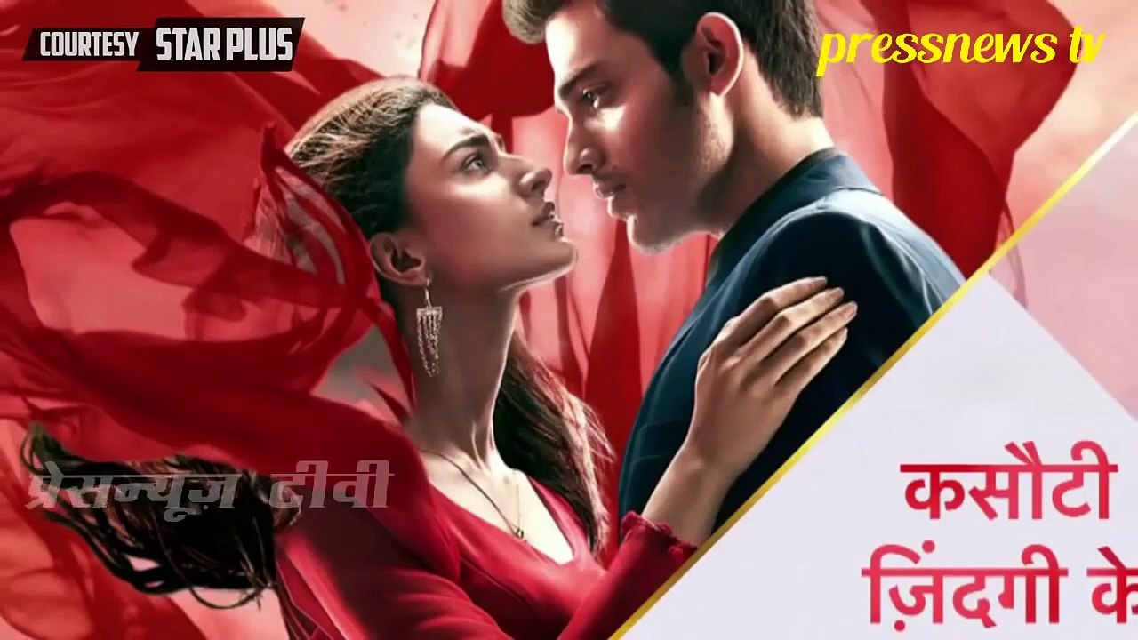 Kasautii Zindagii Kay - 28th November 2018 - Star Plus Kasauti Zindagi Ki Season 2 2018
