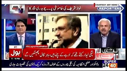 Ek Lagari Sab Pe Bhari - 27th November 2018