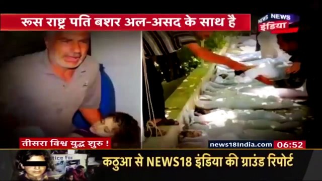very latest international news!!America का Syria पर मिसाइल हमला _ तीसरा विश्र्व युद्ध शुरू _ News18 India
