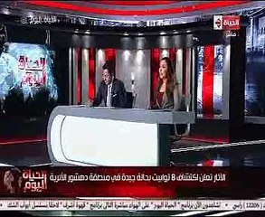 لبنى عسل:رحلات المدارس بتروح مولات"..وفيه مصريين مرحوش أماكن سياحية