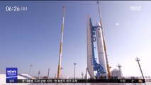 한국형 발사체 '누리호' 시험용 로켓…오늘 발사