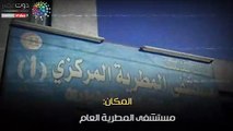 شاهد..  القضاء يقتص من المتهمين في واقعة طبيبة مستشفى المطرية