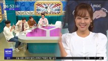 [투데이 연예톡톡] '라디오스타' 소유진, 백종원과 예능 대결