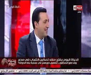 "التضامن": الدولة غيرت نظرتها للشباب على أرض الواقع