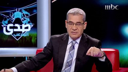 قصة الأطفال الثمانية والثمانين الإماراتيين المرافقين لمنتخبات أمم آسيا 2019