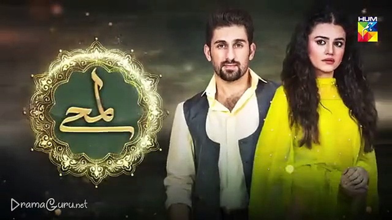 Lamhay Episode 15 Promo Hum tv 27 Nov 2018