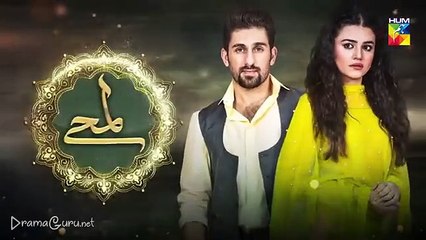 Lamhay Episode 15 Promo Hum tv 27 Nov 2018