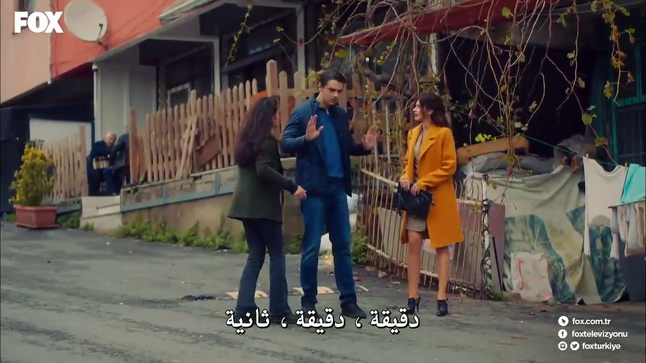 مسلسل حــ,ـ.ــ..ـكايتنــ.ـا الموسم الثاني الحلقة 11- جزء1