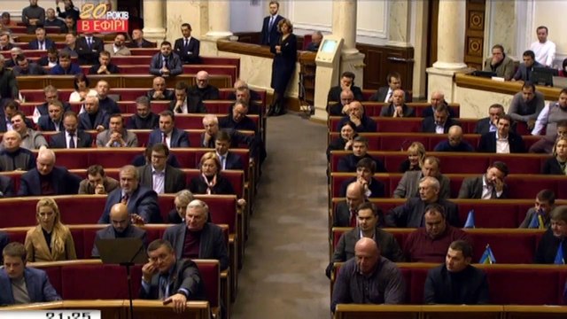 Ucrania aprueba la imposición de la ley marcial en la frontera con Rusia