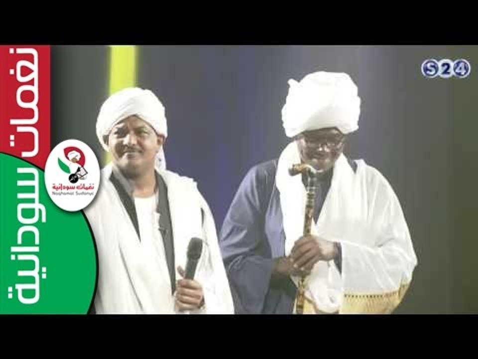 عاصم البنا والفنان حسين شندي _ مناي ليك ما وقف