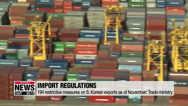 S. Korea to tackle increasing trade restrictions on its exports