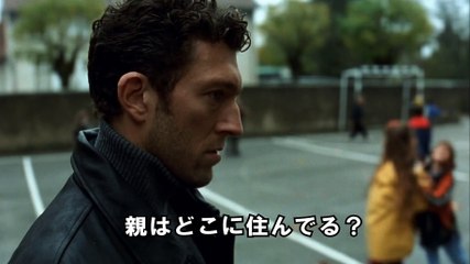 12/28リリース『ウルトラプライス版　クリムゾン・リバーBlu-ray』予告編