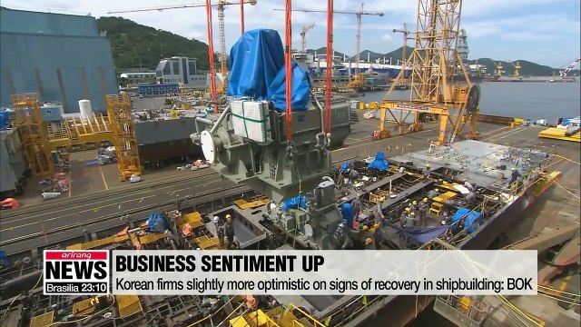 S. Korea's business sentiment inches up in November: BOK