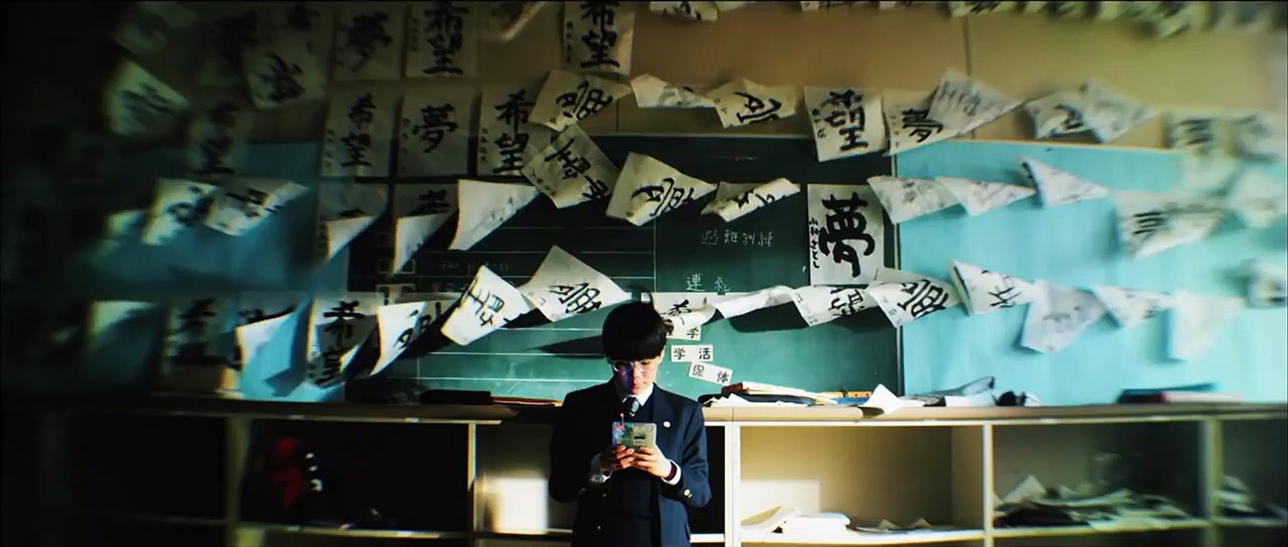 We Are Little Zombies (Wî â Ritoru Zonbîzu) teaser trailer - Makoto Nagahisa-directed movie - video dailymotion