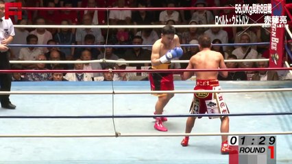Ryo Akaho vs Robert Udtohan (13-07-2018) Full Fight