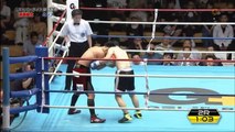 Kenta Endo vs Min Soo Kim (07-07-2018) Full Fight