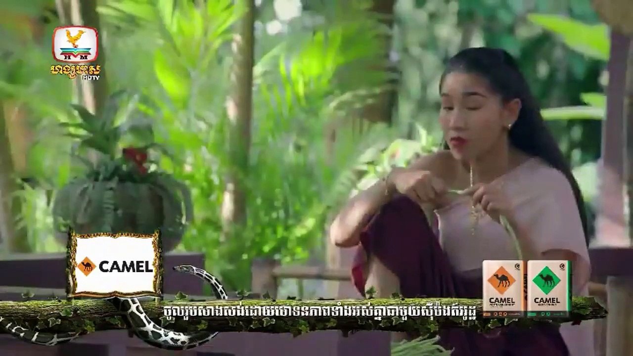kon pus kengkong part 4