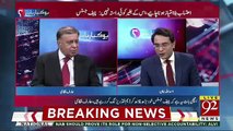 Arif Nizami Aur 92 News Group Ne Dam Fund Mein Kitna Donation Dia ?