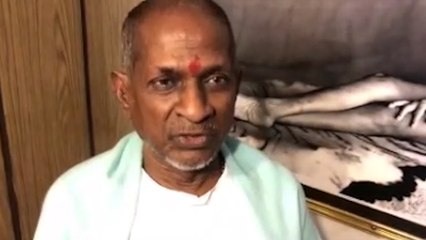 என்னுடைய அனுமதியைப் பெற்றுத் தான் என்னுடைய பாடல்களைப் பாட வேண்டும்-இளையராஜா- வீடியோ