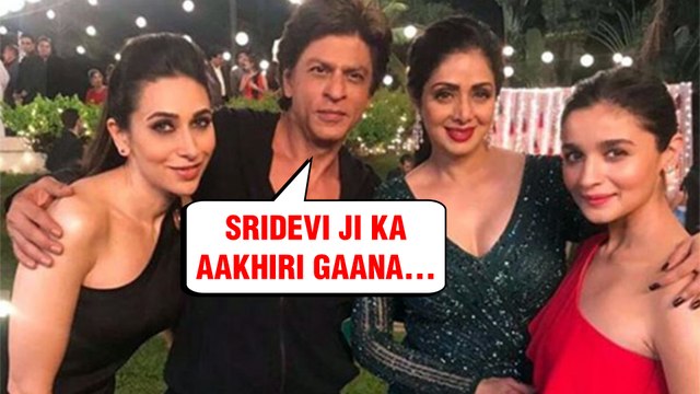 Shah Rukh Khan Has A SURPRISE For All Sridevi Fans | Zero | Anushka Sharma | Katrina Kaif