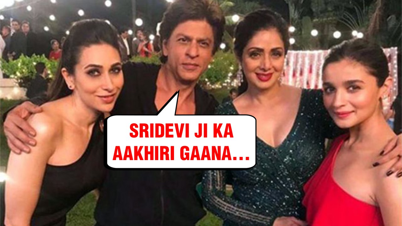 Shah Rukh Khan Has A SURPRISE For All Sridevi Fans | Zero | Anushka Sharma | Katrina Kaif