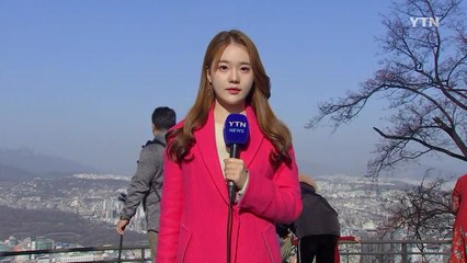 [날씨] 황사 남부로 이동...오후까지 미세먼지 계속 / YTN