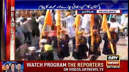 Headlines ARYNews 1000 28th November 2018