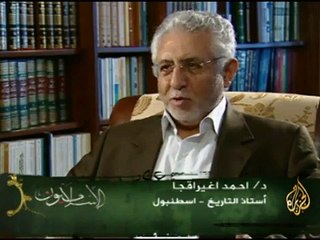 حلقة 17/16 الإسلاميون (حدود الانتصار الإصلاحي)  سلسلة من إنتاج الجزيرة