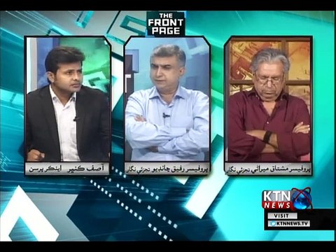 The Front Page- Asif Kunbher- 27th Novmeber 2018