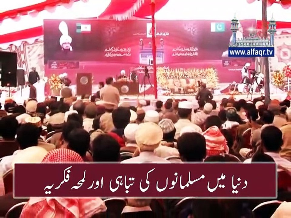 Alarming situation: Destruction of muslims in the world.