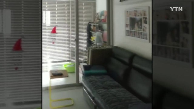 전력 공급 케이블 파손 파주 운정신도시 한때 정전 / YTN