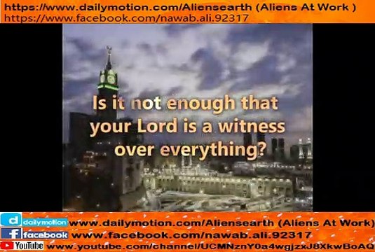 ‪We will show them Our signs in the horizon and within themselves... - Quran Visualization‬