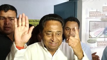 MP Election 2018 : Congress Leader Kamalnath ने डाला Vote, 140 Seats जीतने का दावा | वनइंडिया हिन्दी
