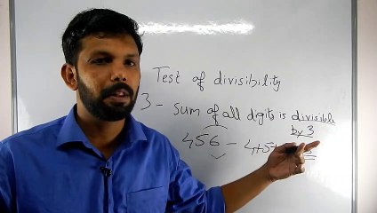 Test of Divisibility