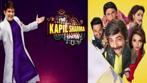 Kapil Sharma के साथ Sunil Grover ने निभाई दुश्मनी, साथ ला रहे है नया Show | वनइंडिया हिंदी