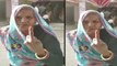 MP Election 2018: 101 साल की बुजुर्ग महिला ने डाला Vote, 11 बजे तक 21 % Voting | वनइंडिया हिन्दी