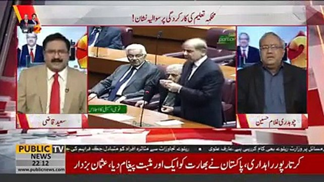 Ch Ghulam Hussain Gave big news about Chairman NAB upcoming Action