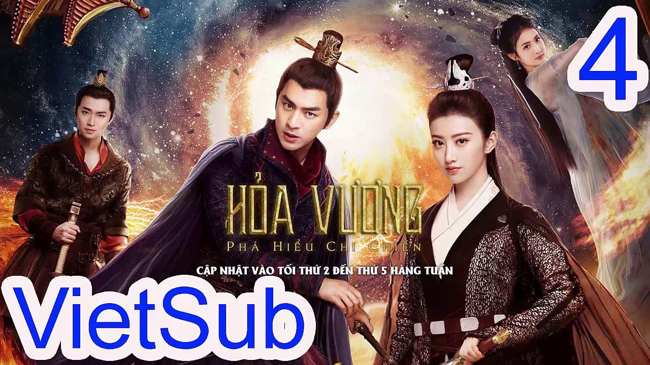 Hỏa Vương: Phá Hiểu Chi Chiến Tập 4