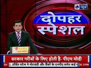 How pure is the Milk you drink? | क्या आप जो दूध पीते हैं वो शुद्ध है?