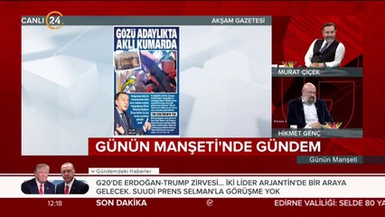 CHP'li belediye başkanı 31 Mart'a kumar masasında hazırlanıyor