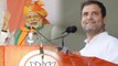 Rajasthan Elections 2018 : PM Modi ने मूंग-मसूर पर लगाई Rahul Gandhi की क्लास | वनइंडिया हिंदी