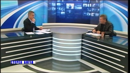 Στέρεα Λόγια 27-11-2018