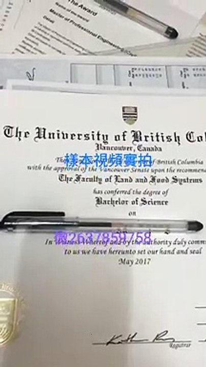 Griffith毕业证Q/微信2637859758【毕业证+成绩单+文凭】澳洲格里菲斯大学毕业证成绩单文凭学历认证 Griffith University