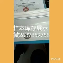 Wollongong毕业证Q/微信2637859758【毕业证+成绩单+文凭】澳洲卧龙岗大学毕业证成绩单文凭学历认证 University of Wollongong