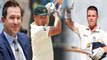 India Vs Australia 1st Test: Ricky Ponting reveals his playing XI for the Adelaide test | वनइंडिया