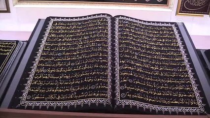 Nakış Gibi İşlediği Kur'an-ı Kerim'i Yüz Binlerle Buluşturdu