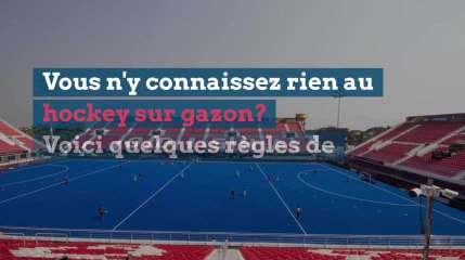 Les règles de base du hockey sur gazon