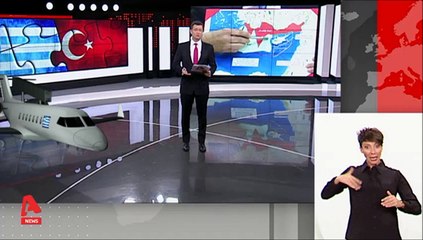 "Οι Τούρκοι επιδιώκουν έριδες μεταξύ Ελλάδας & Λιβύης για την ΑΟΖ..."