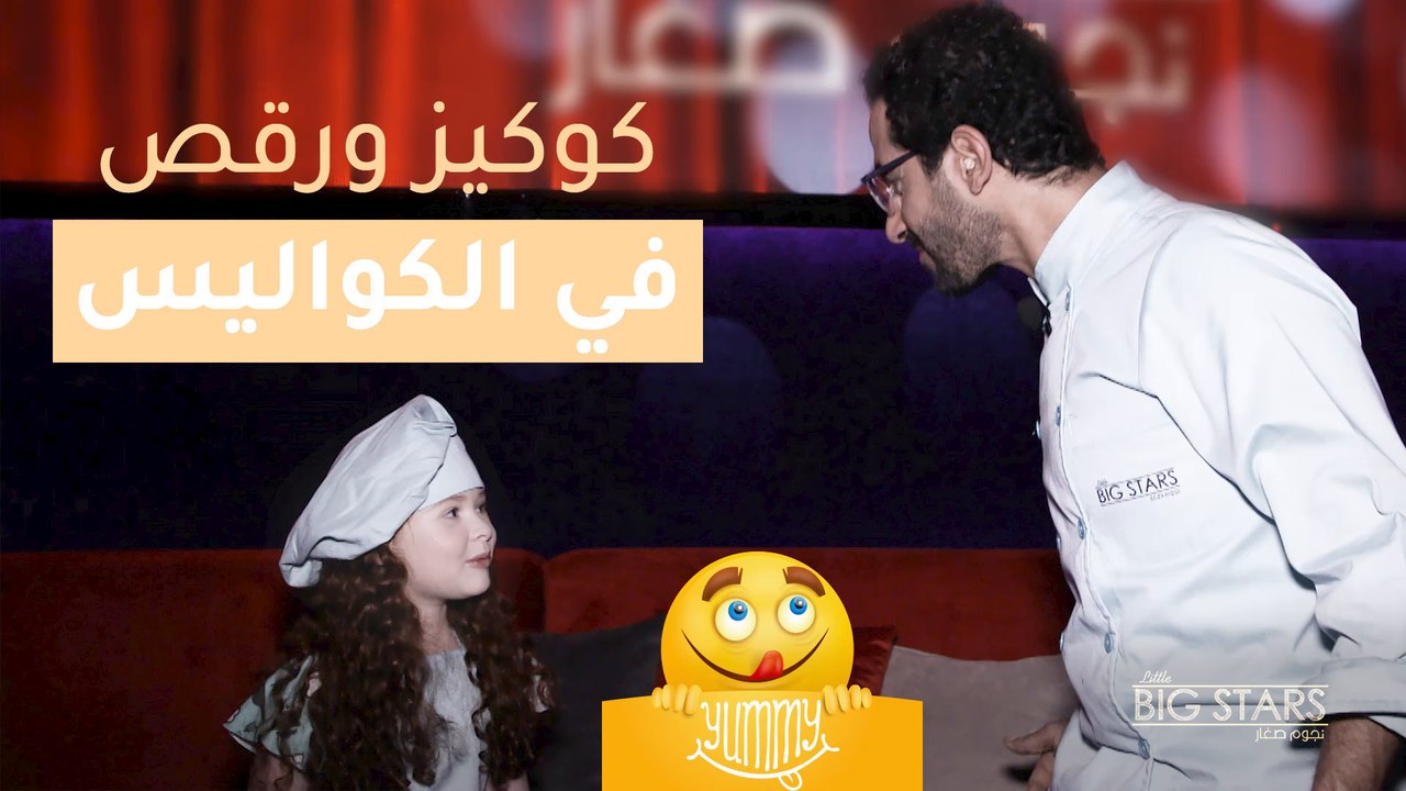 صحتين يا حلمي!